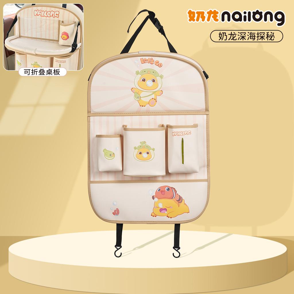 Car Seat Back Storage Bag Hanging Organizer With Foldable Table Board For Vehicle