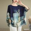 Blusa de lino y algodón de verano para mujer, estilo étnico, manga murciélago, holgada, talla grande, cuello redondo