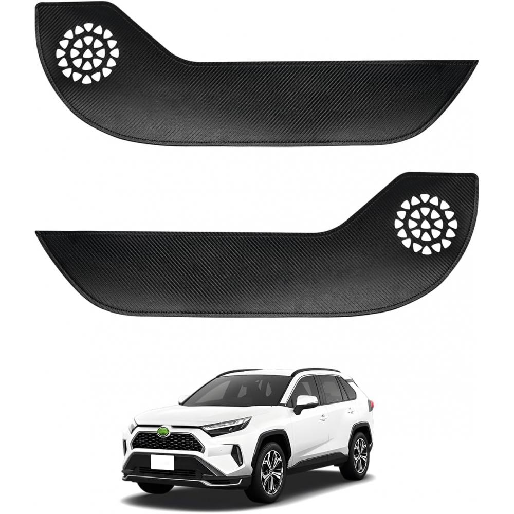 Cartist Накладка на порог двери Rav4 Защитная накладка на дверь Защита двери