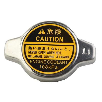 1x Kühlerdeckel für Toyota 4Runner Camry Corolla Celica Highlander 16401-20353