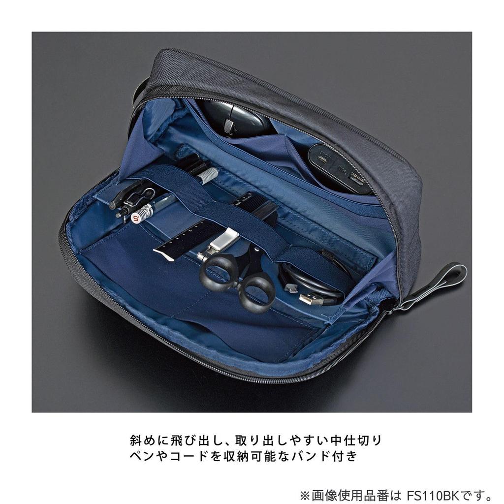 Kutsuwa Desk Pouch Fast Storage Black FS110BK