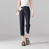 SOFSIL Women's High-Waist Ramie Blend Cropped Skinny Jeans