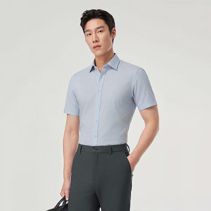 YOUNGOR Men's Smooth Wrinkle-Resistant Short-Sleeve Shirt