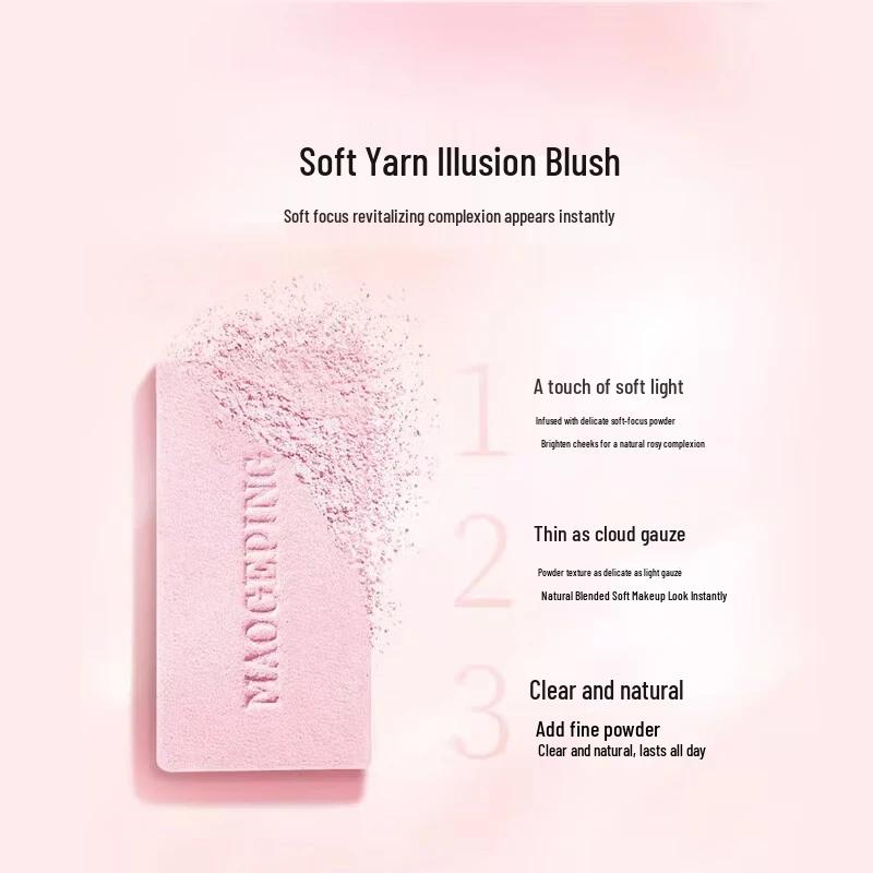 MAOGEPING Soft Gauze Illusion Blush