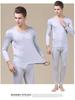 MAYUDAMA Silk Pure Silk Knit Pajama Available in Various Sizes and Colors Silver Set, Men's Open-Front Underwear, Warm, Moisturizing, Antibacterial,