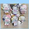 Fairy Stick Crown Plush Keychain Bag Accessory For Girls And Collectors