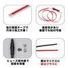 LED Tape Light, Hood Light, For Hood, Cars, Waterproof, DC12V, Universal, Easy Installation, High