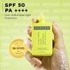 Hyphen 1% Hyaluronic Ultra Light Water Sunscreen SPF 50 PA ++++ | In-Vivo certified | Broad Spectrum & Blue Light Protection | No White Cast | Co