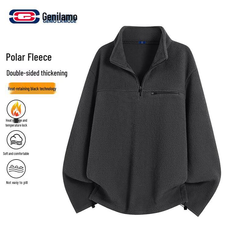 GENIOLAMODE Męska Gruba Bluza Polarowa 700G z Zamkiem na Pół