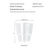 Fangcaodi 200ML Disposable Hard Plastic Cups (60-Pack)