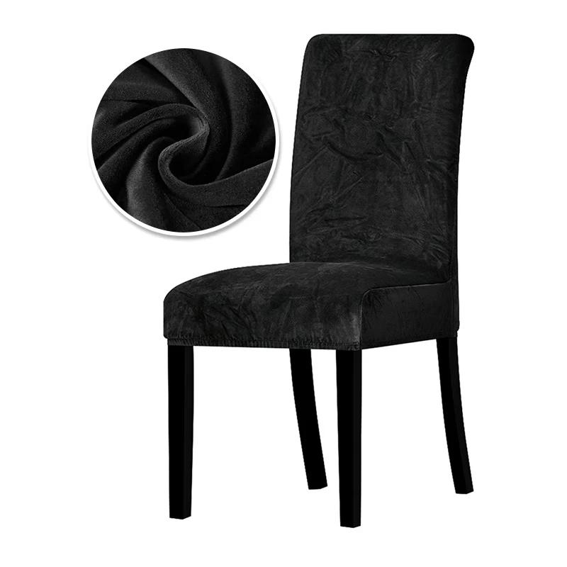 Velvet Chair Cover Solid Color Stretch Super Soft Adjustable Chair Covers Washable Elastic office Seat Cover Home Hotel