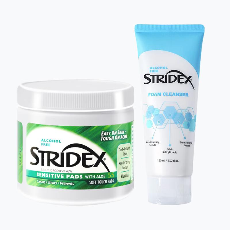 Stridex Salicylic Acid Acne Control Kit