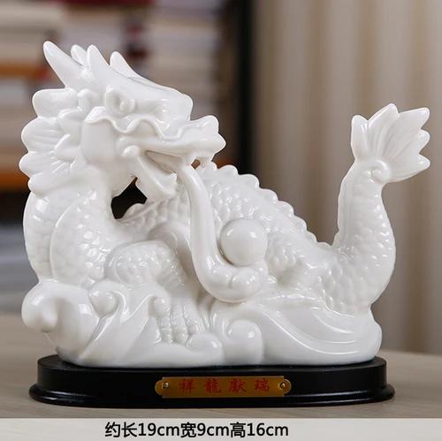 

Китайские ретро керамические украшения в виде дракона со знаком зодиака, настольные поделки для дома и офиса, фэн-шуй, украшение для гостиной в виде животного