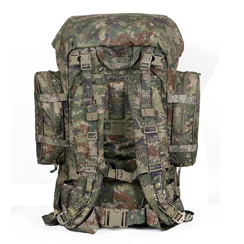 Qi Yi Large Capacity Modular Camouflage Backpack