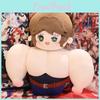 Identity Luca V Balsa Role Plush Toy Cotton Doll Game Peripheral Collectible