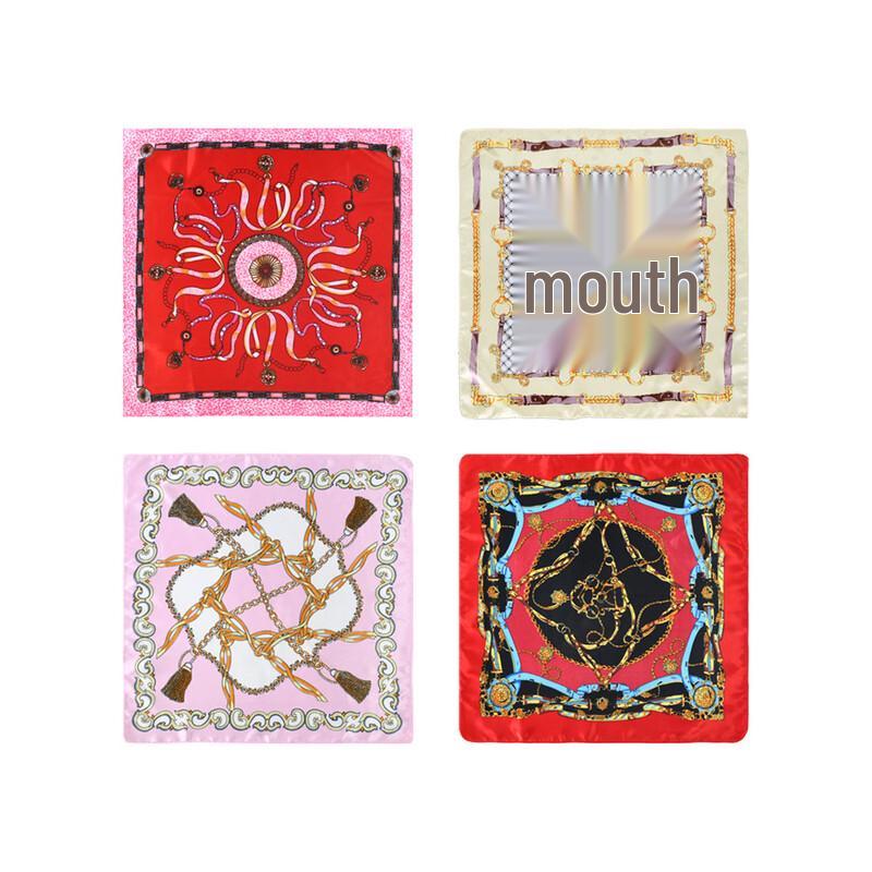 Women's Versatile Small Square Scarf (Random Design)