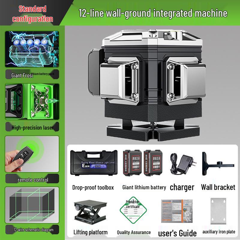 High-Precision Green Laser Level with 16 Lines for Wall and Floor Integration