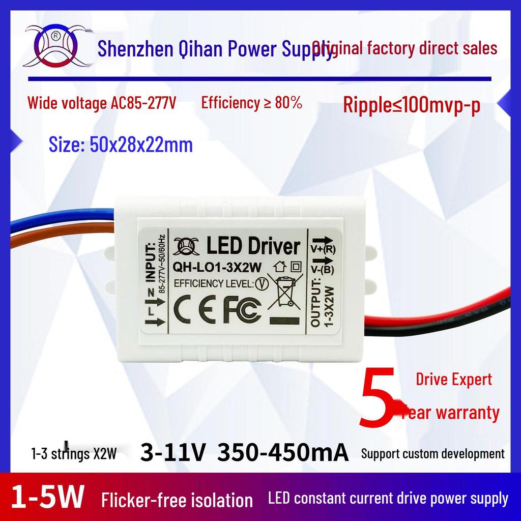 Flicker-Free LED Power Supply 2W/3W/4W/5W, 150mA, 3-10 Strings, External for Downlight/Spotlight