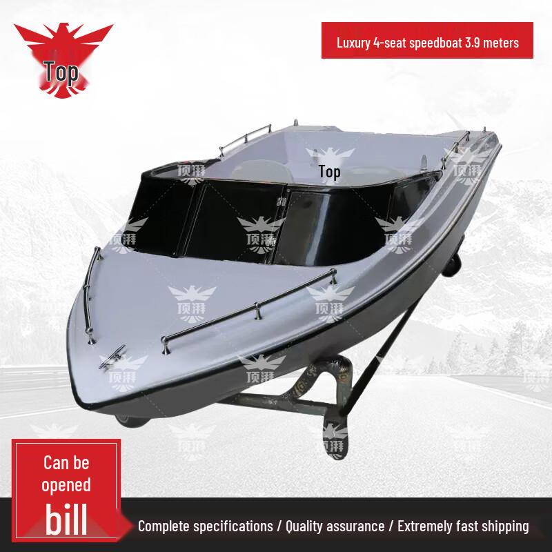 Dingpai Luxury Fiberglass Speedboat