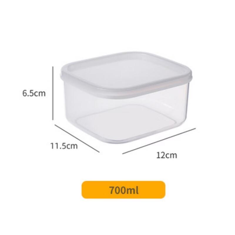 ZISIZ Thickened Food Storage Containers