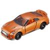 Takara Tomy Tomica No.23 Nissan GT-R (Kutu) 3 yaş ve üzeri için mini araba oyuncağı kutulu güvenlik standartlarına uygun ST işareti sertifikalı.