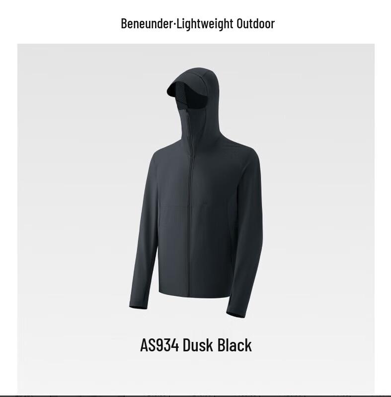 Beneunder Men s AS934 UV Protection Outdoor Jacket