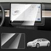 For Tesla Model 3 Y 2025 2025 2025 GPS Navigation Screen Tempered Glass Protective Film Anti-scratch Interior Car Accessories