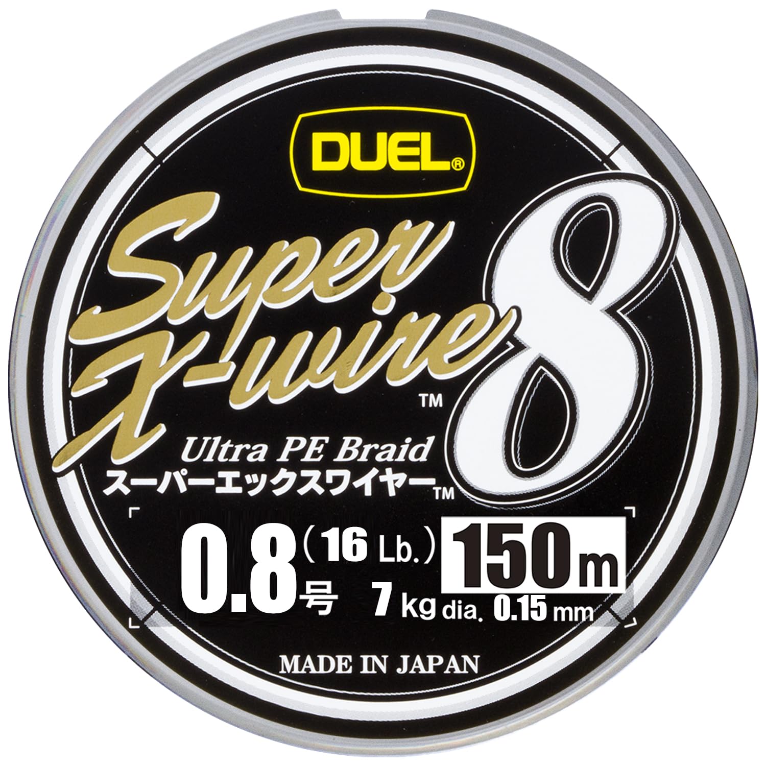 

DUEL PE Super Line, 0.8 X-wire 8, 150m, 0.8, S, Silver, H3598-S