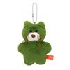 Gakken Mojojojo Mascot Keychain - Cat (Matcha) - Recommended for Ages 7 and Up - G20010