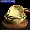 A5 Melamine Heat-Resistant Anti-Rim Soup & Porridge Bowl