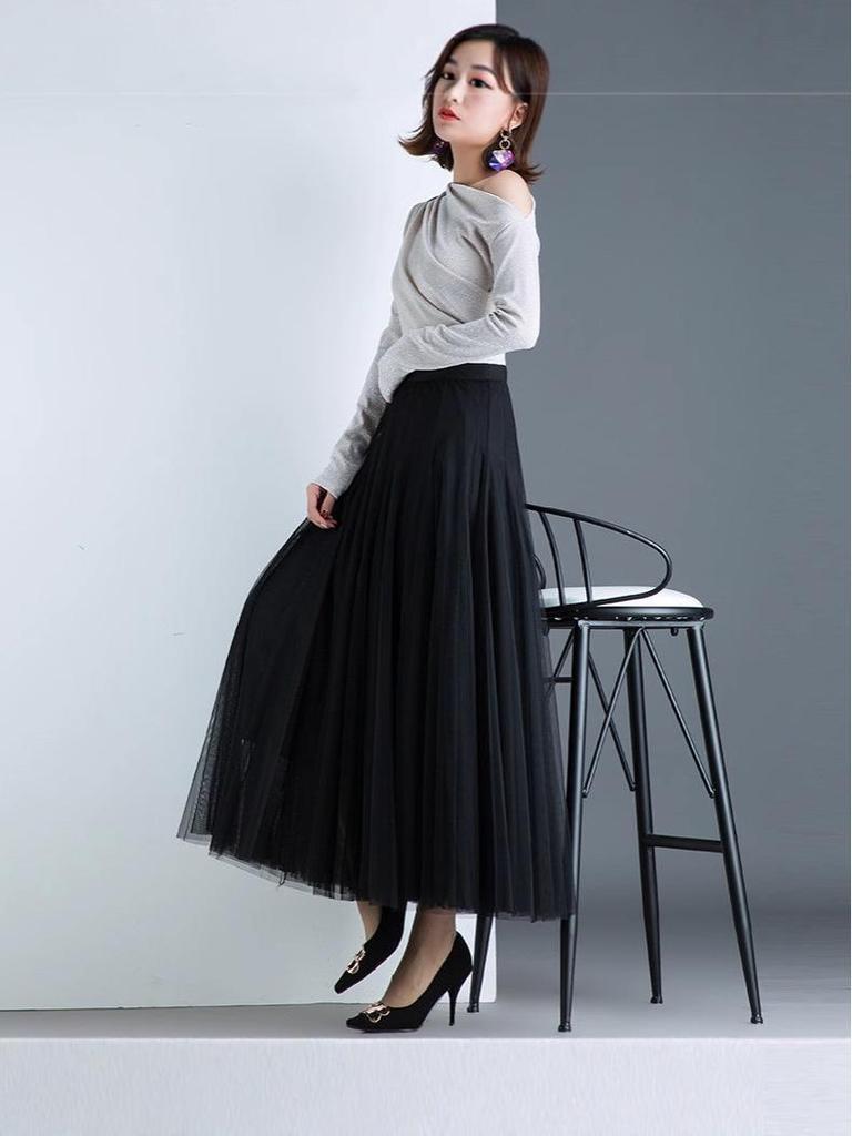 Women's High-Waist Mid-Length Pleated Mesh Skirt