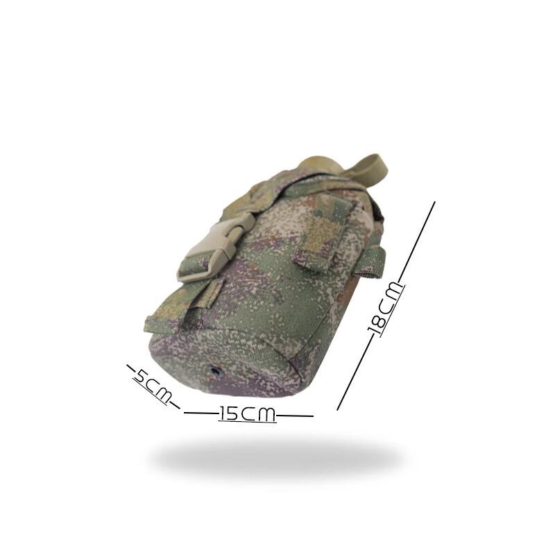 

Jungle Fox Tactical Water Bottle Pouch