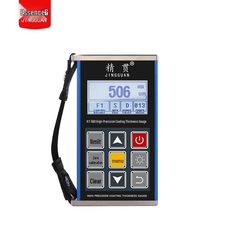 JINGGUAN KY560 Digital Coating Thickness Gauge (CN version) Standard
