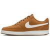 Court Vision Leather Breathable Low Top Skateboard Shoes Men's Brown HV8139-700