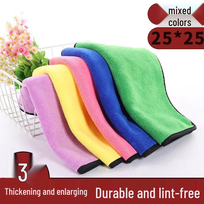 LIEI Super Absorbent Household Cleaning Cloth