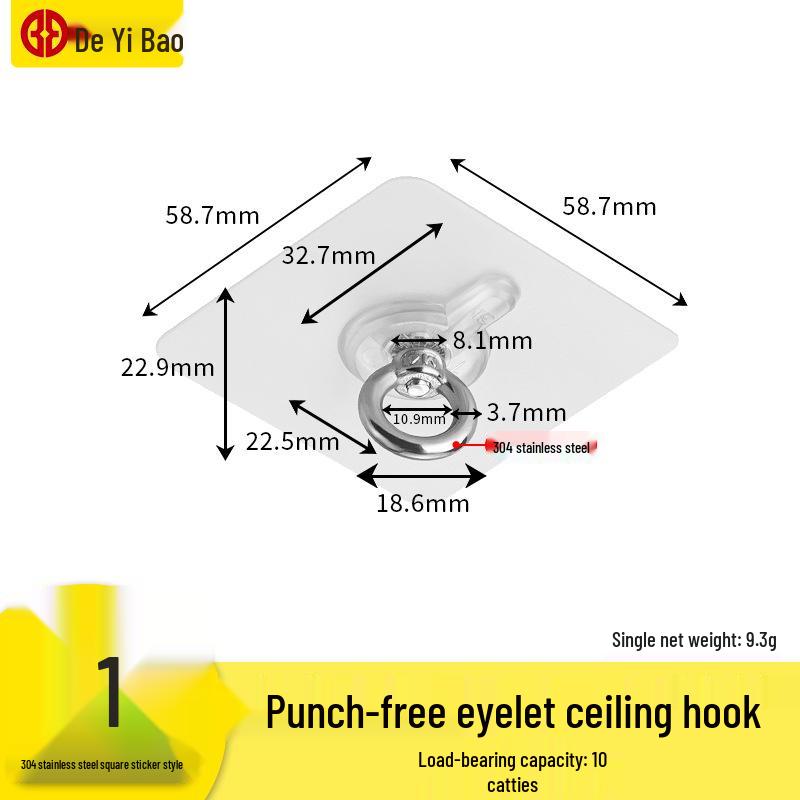 Traceless Ceiling Hook for Mosquito Nets and Curtains