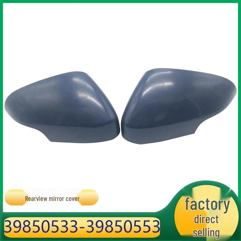 

Корпус наружного зеркала заднего вида Volvo S40/S80/V40 (39850533/39850553) 39850533-Left Side