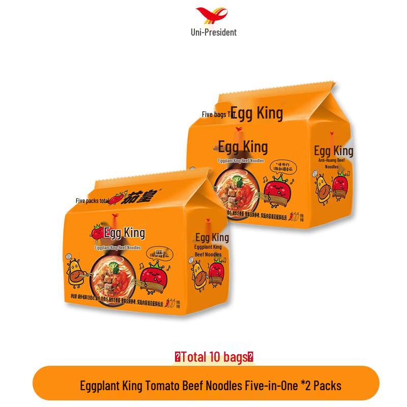 Uni Tomato King Tomato Beef Instant Noodles (10-Pack)