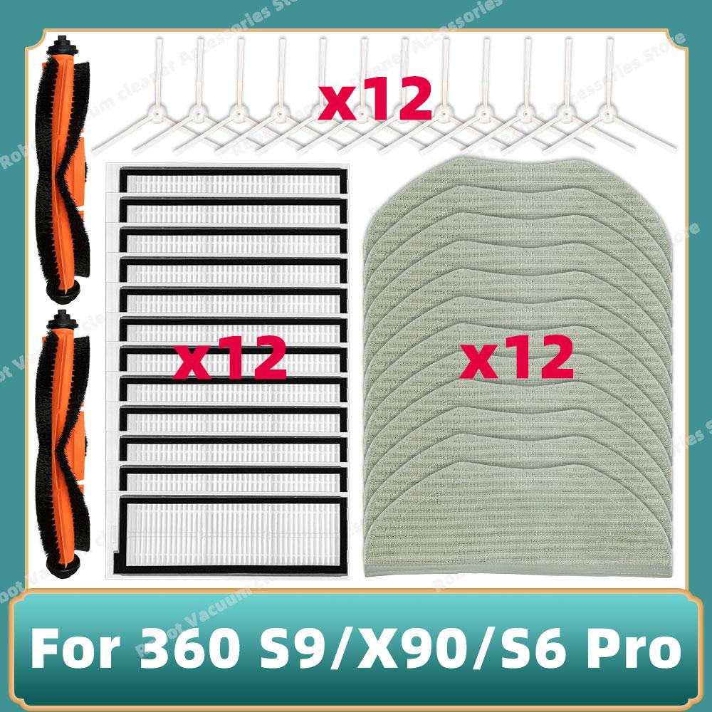For 360 S9 S6 Pro X90 X95 Robotic Vacuum Cleaner HEPA Filter Roll Main Brush Side Brush Mop Cloth Rag  Spare Parts Accessories