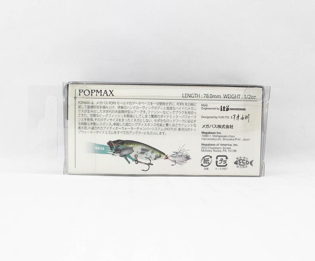 Megabass Pop Max 78 Mm 14 Grams Floating Lure GG Chart Back Bass (5691)
