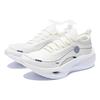 Soulland X Li Ning Feidian 3 Ultra Cushioning Slip Resistant Low Top Running Shoes Unisex White ARMT041-2