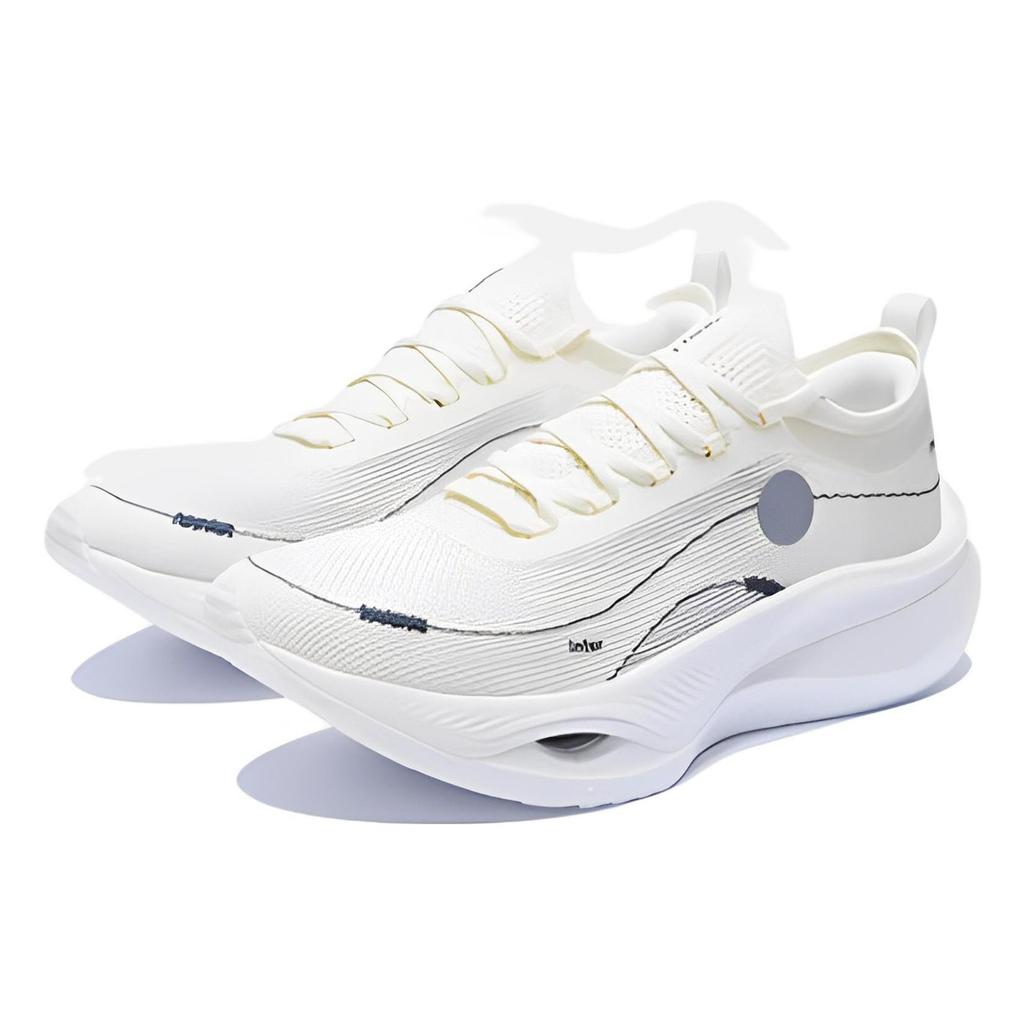 Soulland X Li Ning Feidian 3 Ultra Cushioning Slip Resistant Low Top Running Shoes Unisex White ARMT041-2