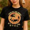 Anno del Cavallo 2026 T-shirt Unisex in Cotone Zodiaco Cinese Capodanno Lunare Clipart Top Stampati Creativi Lanterne Fiori Tee