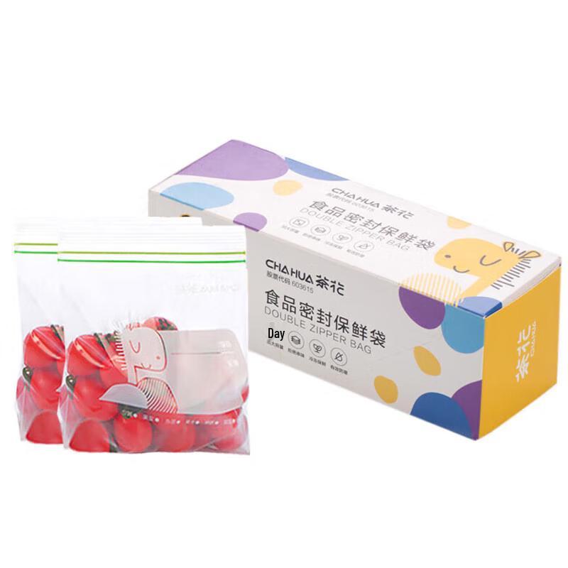 CHAHUA 3D Resealable Food Storage Bags