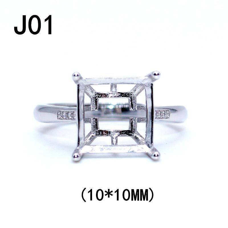 

Seiko Sterling Silver Ring with Square Cushion Cut Setting & 18k Gold Accents, Sizes 8-10.