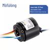 High-Power Conductive Slip Ring: 2 Connectors, 36 Large Brushes, 6A to 12-Way Carbon Brush Collector