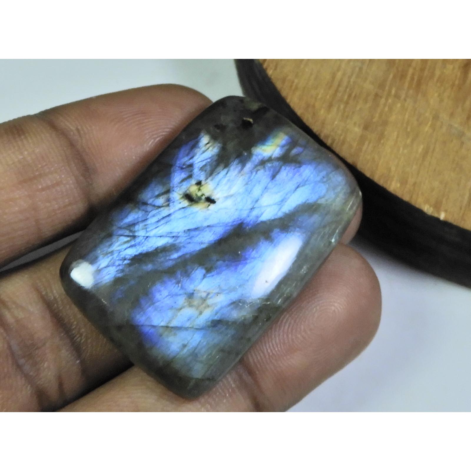 

27X40X07MM Natural Labradorite Multi Rectangular Cabochon Gemstone 85Cts. B-43