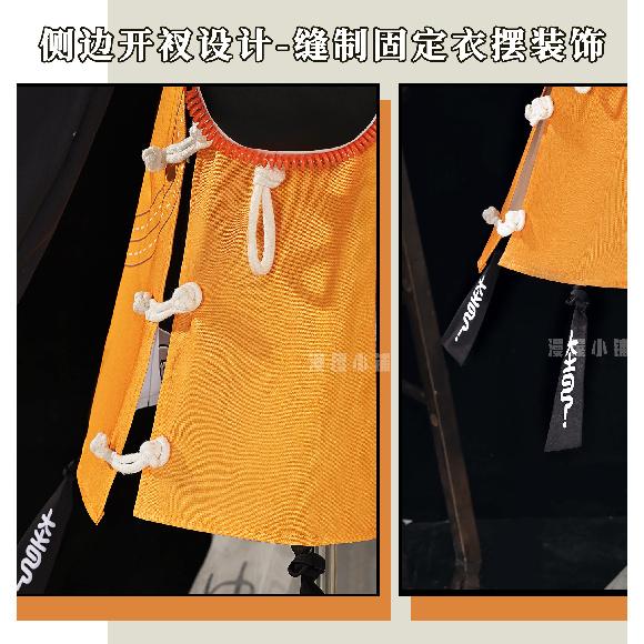 Game Zenless Zone Zero Belle Cosplay Costume Uniform Halloween Carnival Party Christmas Play Role Clothes Clothing