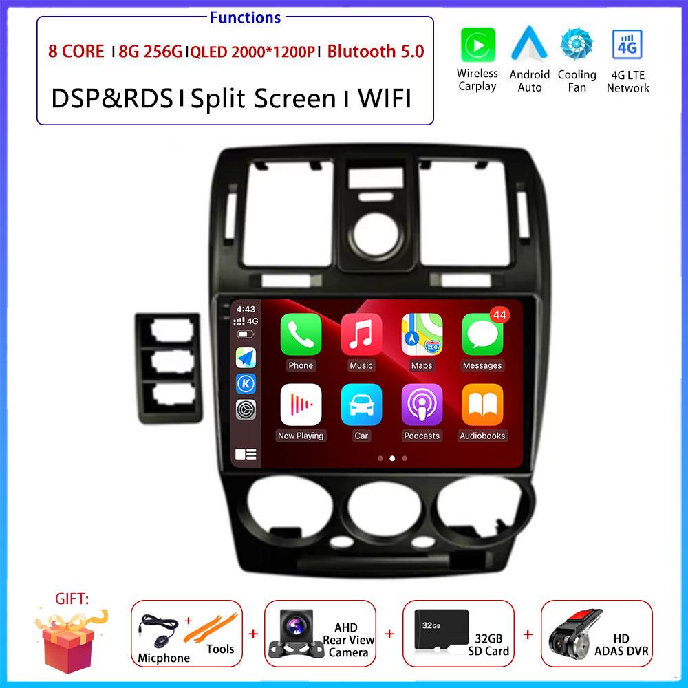 9“ Android OS For Hyundai Getz 2002 - 2011 Car Radio Stereo Multimedia Video GPS Navigation Player QLED Screen BT 5.0