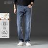 Men's Elastic Straight-Leg Casual Denim Jeans